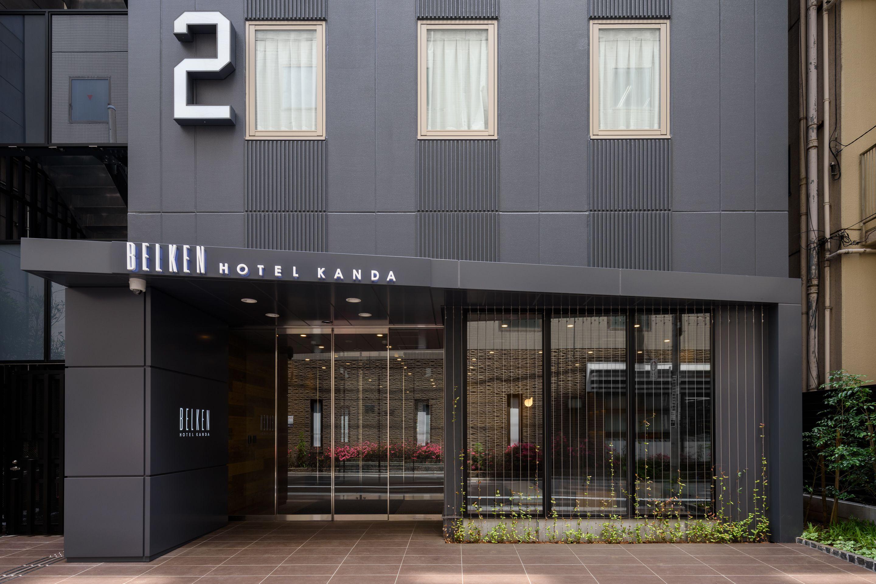 Belken Hotel Kanda — Foto 2