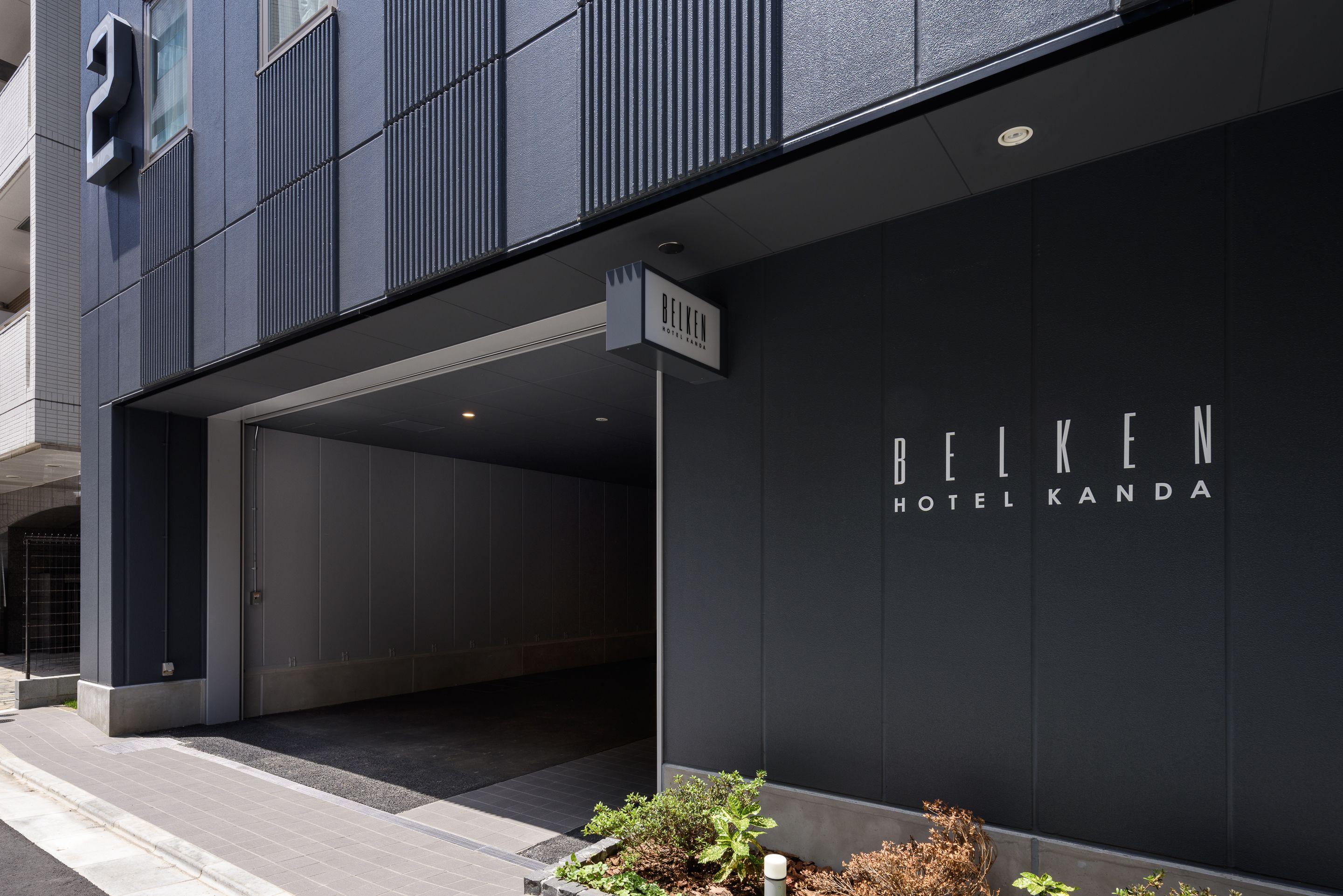 Belken Hotel Kanda — Foto 3